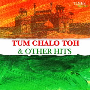 收聽Rahat Fateh Ali Khan的Aman Ki Asha歌詞歌曲