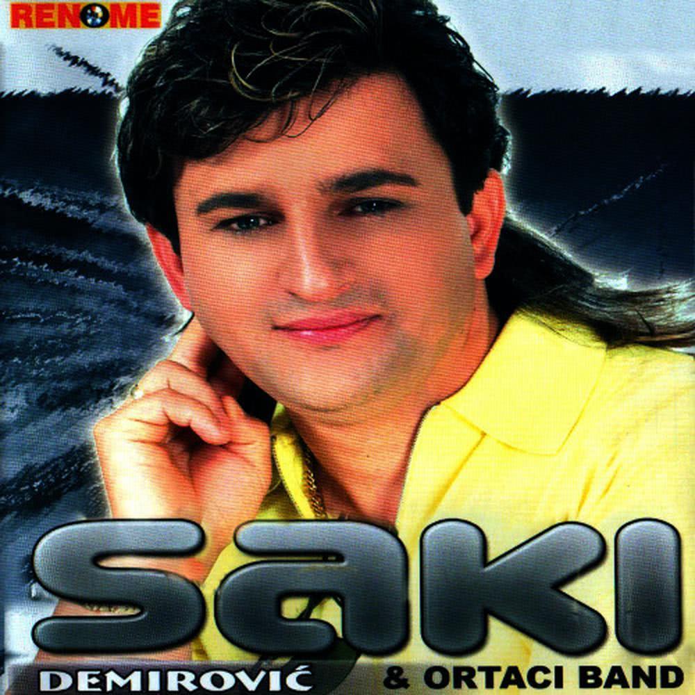 Nije Srce Kamen