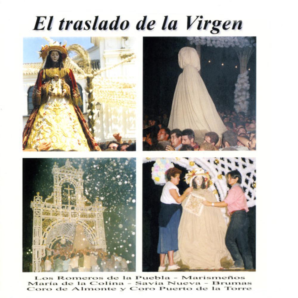 Pasaron Siete Rocíos