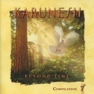 ดาวน์โหลดและฟังเพลง The Inner Temple พร้อมเนื้อเพลงจาก Karunesh