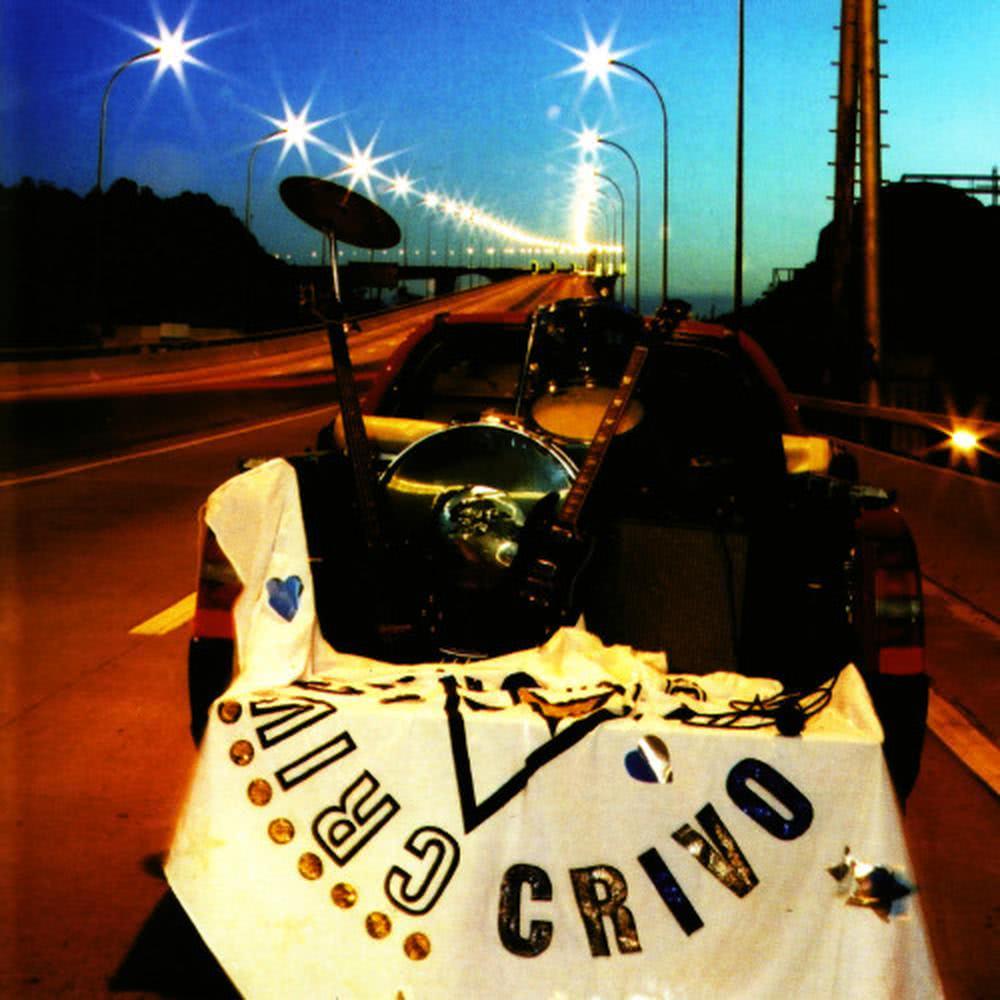 Agora