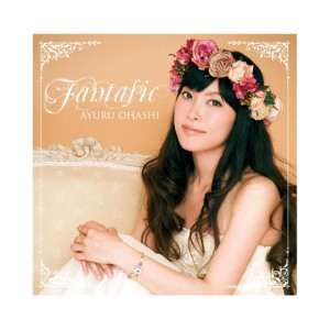 ดาวน์โหลดและฟังเพลง Hello,goodby (Off Vocal) พร้อมเนื้อเพลงจาก Ayuru Ōhashi