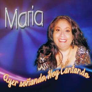ดาวน์โหลดและฟังเพลง No Renunciare พร้อมเนื้อเพลงจาก Maria