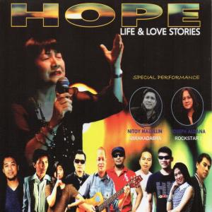 Listen to Ikaw Pa Rin song with lyrics from Alyssa Marie
