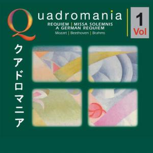 Victor De Sabata的專輯Requiem" -Vol.1