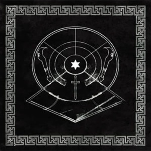 收聽Burial Hex的God Of War And Battle歌詞歌曲