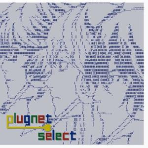 收聽Plugnet的Hajimeru歌詞歌曲