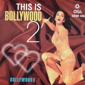 ดาวน์โหลดและฟังเพลง Achha To Hum Chalte พร้อมเนื้อเพลงจาก Shabana Kausar
