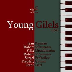 收聽Emil Gilels的Suite in E Minor: V. Le Rappel des Oiseaux歌詞歌曲