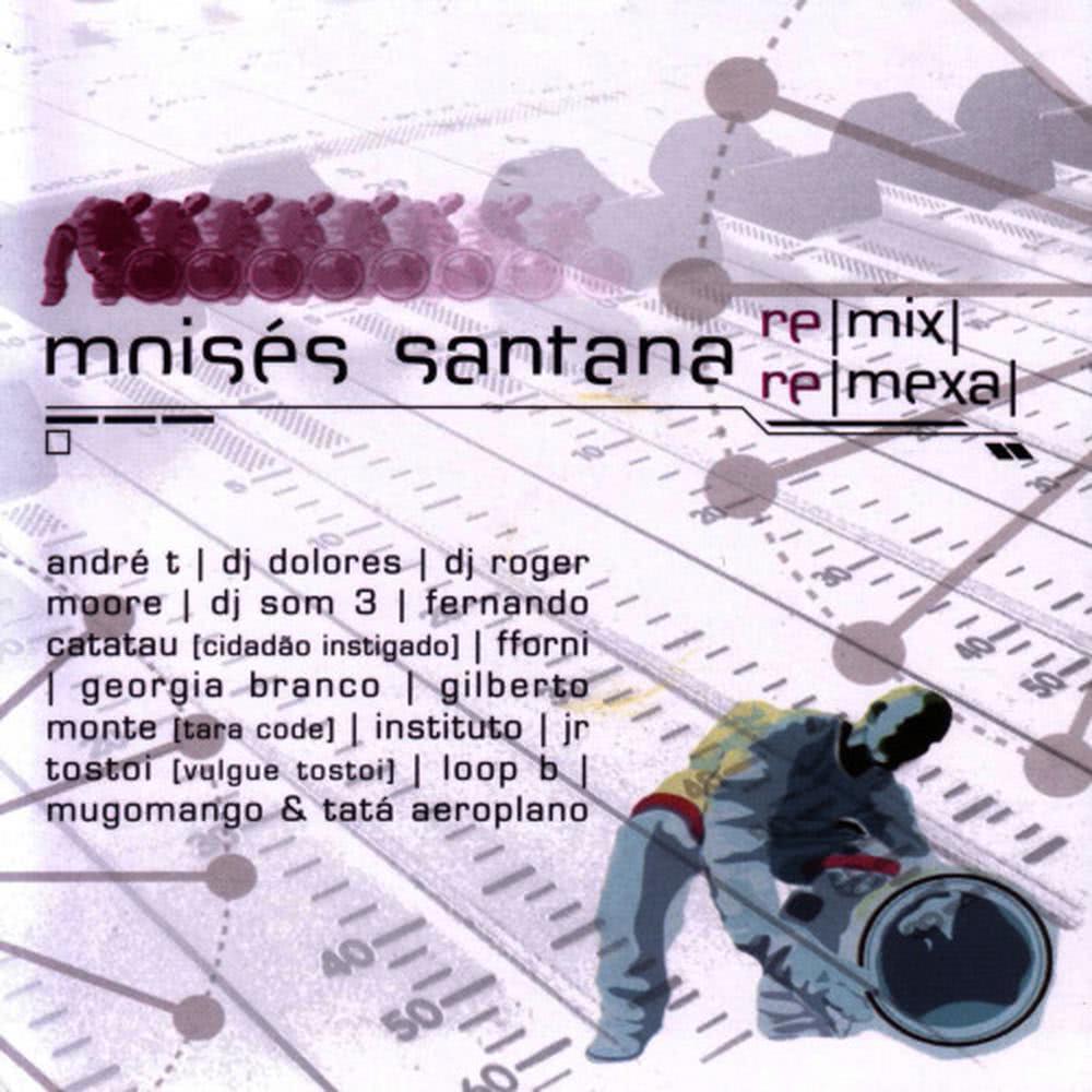 Salve!(Juá mix)