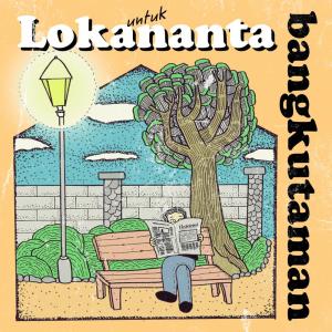 Dengarkan Lukisan lagu dari Bangkutaman dengan lirik