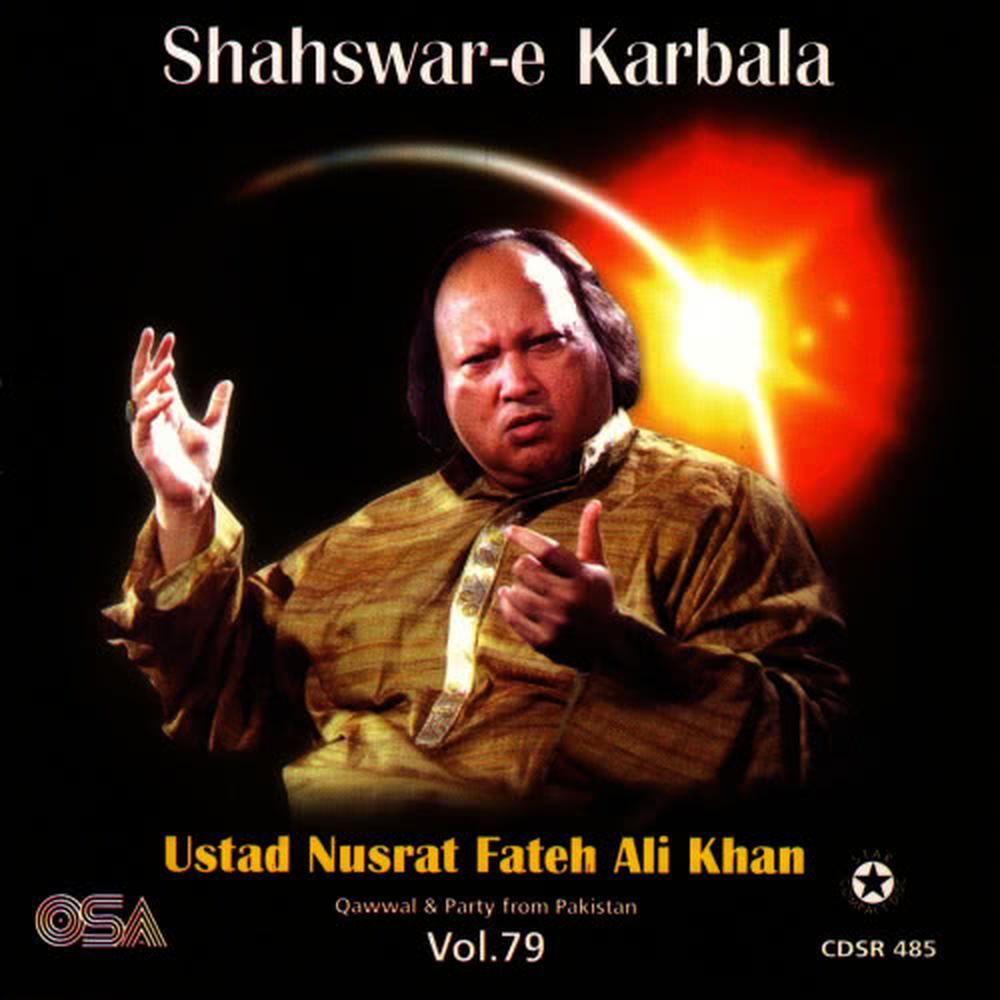 Shahswar-e Karbala Kee Shahswari Ko Salam