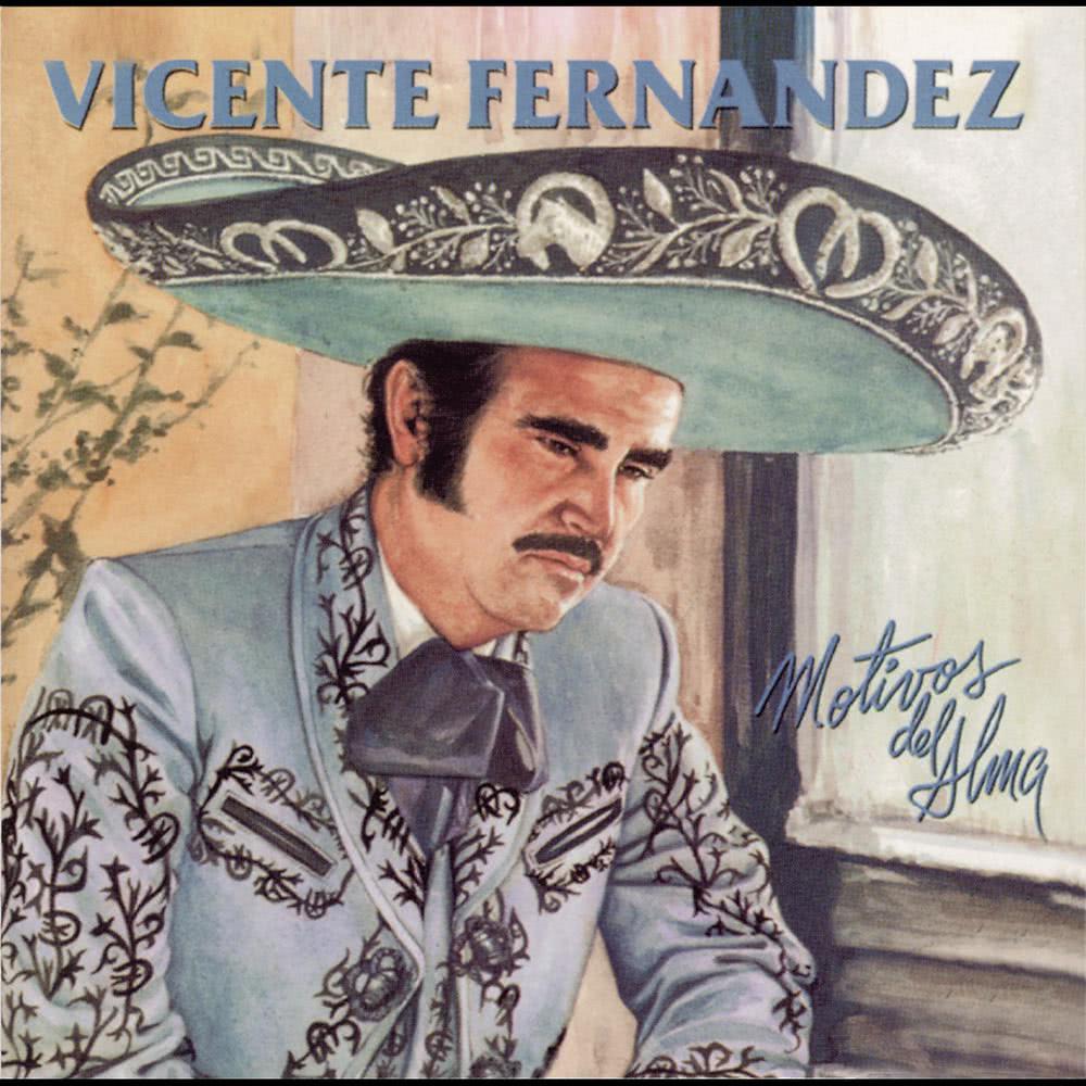 Aquella Edad (Album Version)