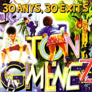 收聽Toni Giménez的Hida Dei歌詞歌曲