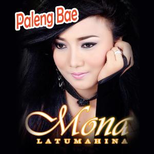 收聽Mona Latumahina的Su Menyatu歌詞歌曲
