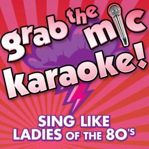 收聽Voice Versa的Girls Just Want To Have Fun (Karaoke Version)歌詞歌曲