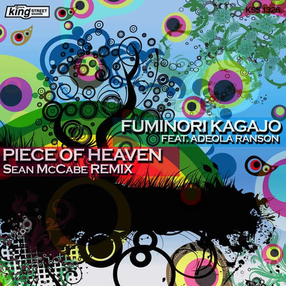 Piece of Heaven (Sean McCabe Paradise Instrumental Mix)