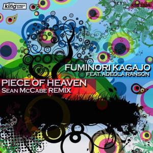 收聽Fuminori Kagajo的Piece of Heaven (Dub 2)歌詞歌曲