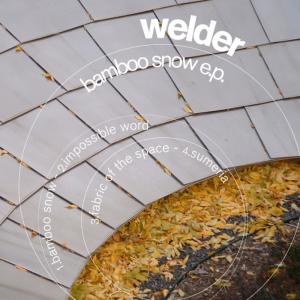 ดาวน์โหลดและฟังเพลง Sumeria พร้อมเนื้อเพลงจาก Welder