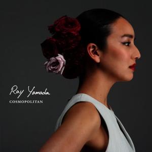 ดาวน์โหลดและฟังเพลง 命の頃 พร้อมเนื้อเพลงจาก Ray Yamada