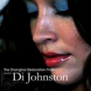 收聽Di Johnston的Come Undone歌詞歌曲