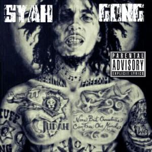 收聽Joesyah的Lost Soul歌詞歌曲