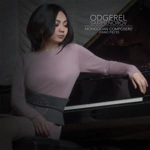 ดาวน์โหลดและฟังเพลง Light in D Minor in D Minor พร้อมเนื้อเพลงจาก Odgerel Sampilnorov