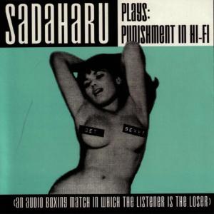 ดาวน์โหลดและฟังเพลง Jazz Song in the Key of Hate พร้อมเนื้อเพลงจาก Sadaharu