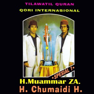 H. Muammar ZA的专辑Tilawatil Quran Spesial, Vol. 1