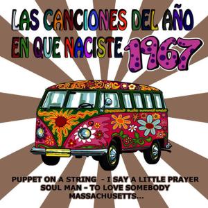 收聽The 60s Band的What A Wonderfoul World歌詞歌曲