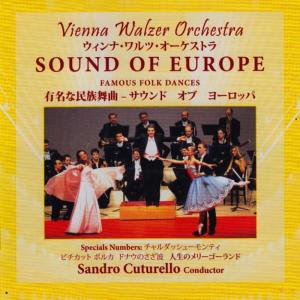 收聽Ilija Marinkovic的Light Cavalry(Overture)歌詞歌曲