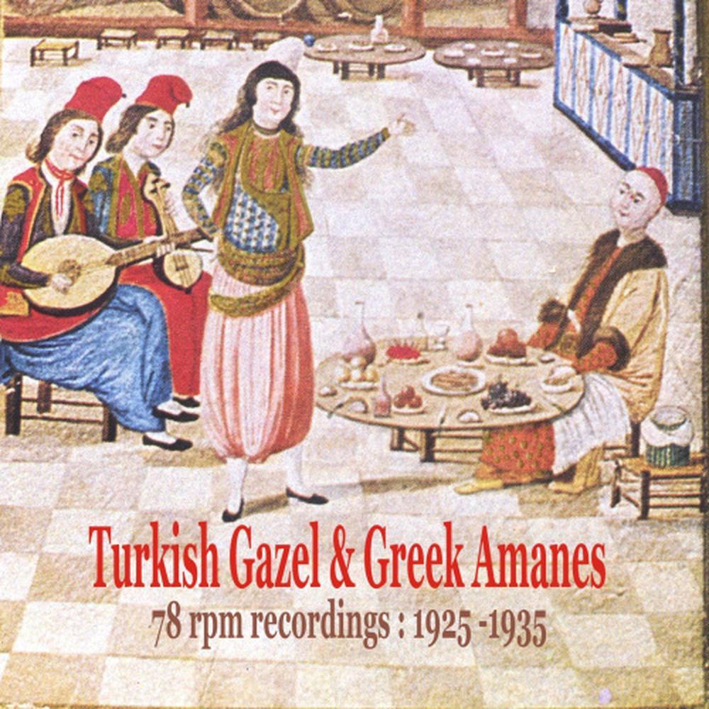 Neva Manes [1933]