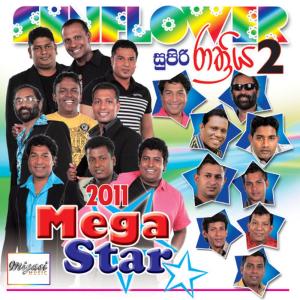 ดาวน์โหลดและฟังเพลง Rambada ella พร้อมเนื้อเพลงจาก Niel Warnakulasuriya