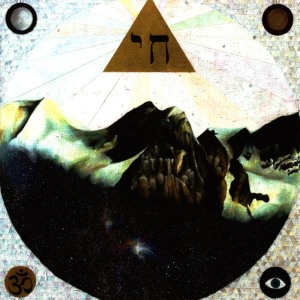 收聽Secret Mountains的Countries歌詞歌曲