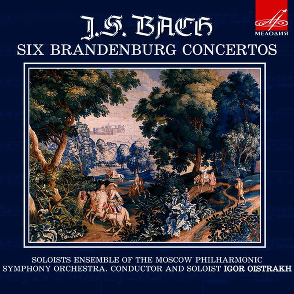 Brandenburg Concerto No. 1 in F Major, BWV 1046: II. Adagio