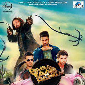 Dengarkan Paisa Bolda lagu dari Gurmeet Singh dengan lirik
