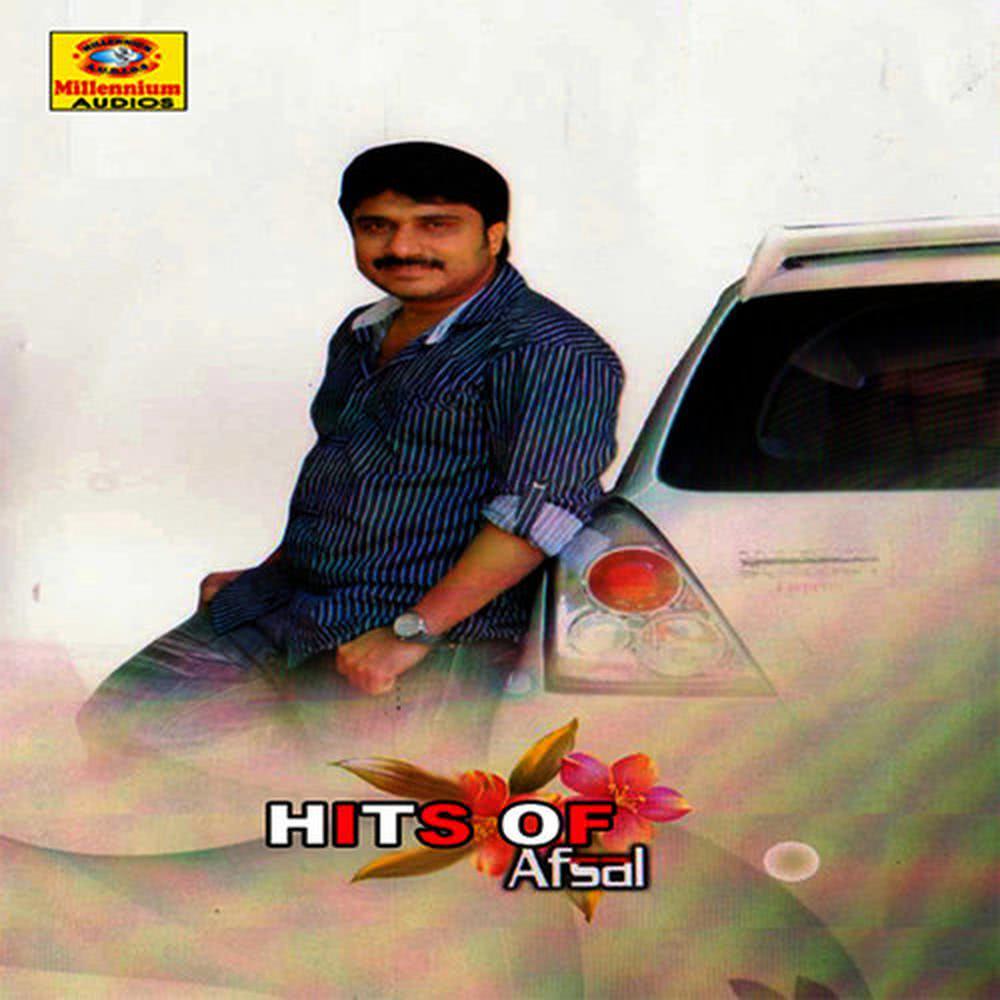 Allallara