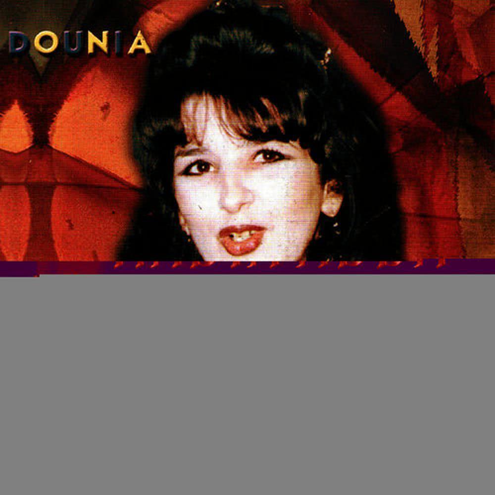 Salma salma / C.R.B(Enchainer)
