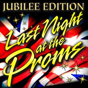 ดาวน์โหลดและฟังเพลง Hey Soul Sister (Orchestral Version) พร้อมเนื้อเพลงจาก High School Prom Ensemble
