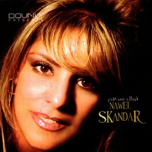 收聽Nawal Skandar的Rak tendem(Enchainer)歌詞歌曲