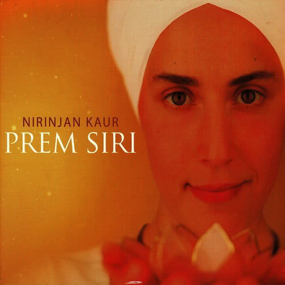 Prem Siri