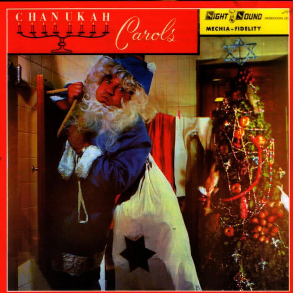 Let's Put The "Ch" Back In Chanukah