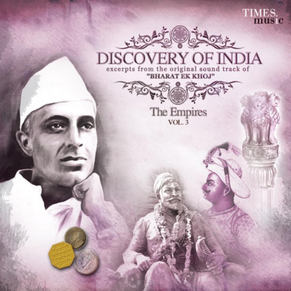 The Sultanate And Pritviraj Raso