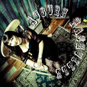 ดาวน์โหลดและฟังเพลง Sita Bay พร้อมเนื้อเพลงจาก Auburn with Liz Lenten