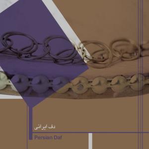 收聽Khosrowjerdi的Ha歌詞歌曲