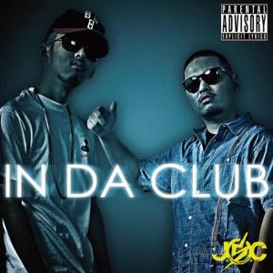 ดาวน์โหลดและฟังเพลง In Da Club พร้อมเนื้อเพลงจาก J.S.C