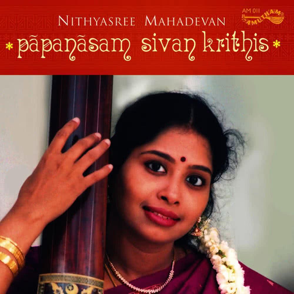 Padi Aluththenanaiya