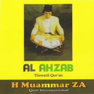 收听H. Muammar ZA的Al Baqarah (197-202)歌词歌曲