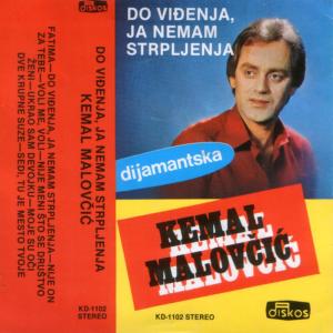 ดาวน์โหลดและฟังเพลง Fatima พร้อมเนื้อเพลงจาก Kemal Malovcic