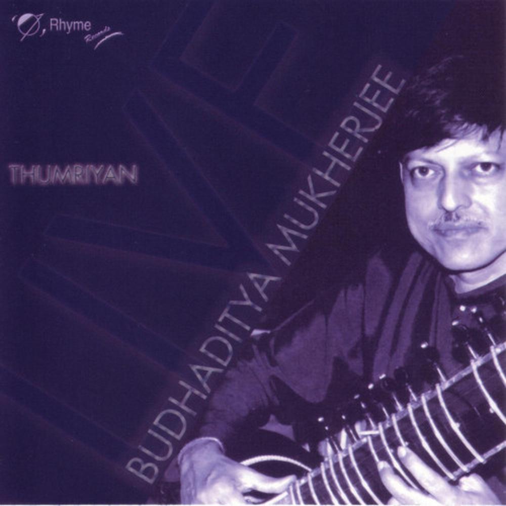 Raga: Bhairavi